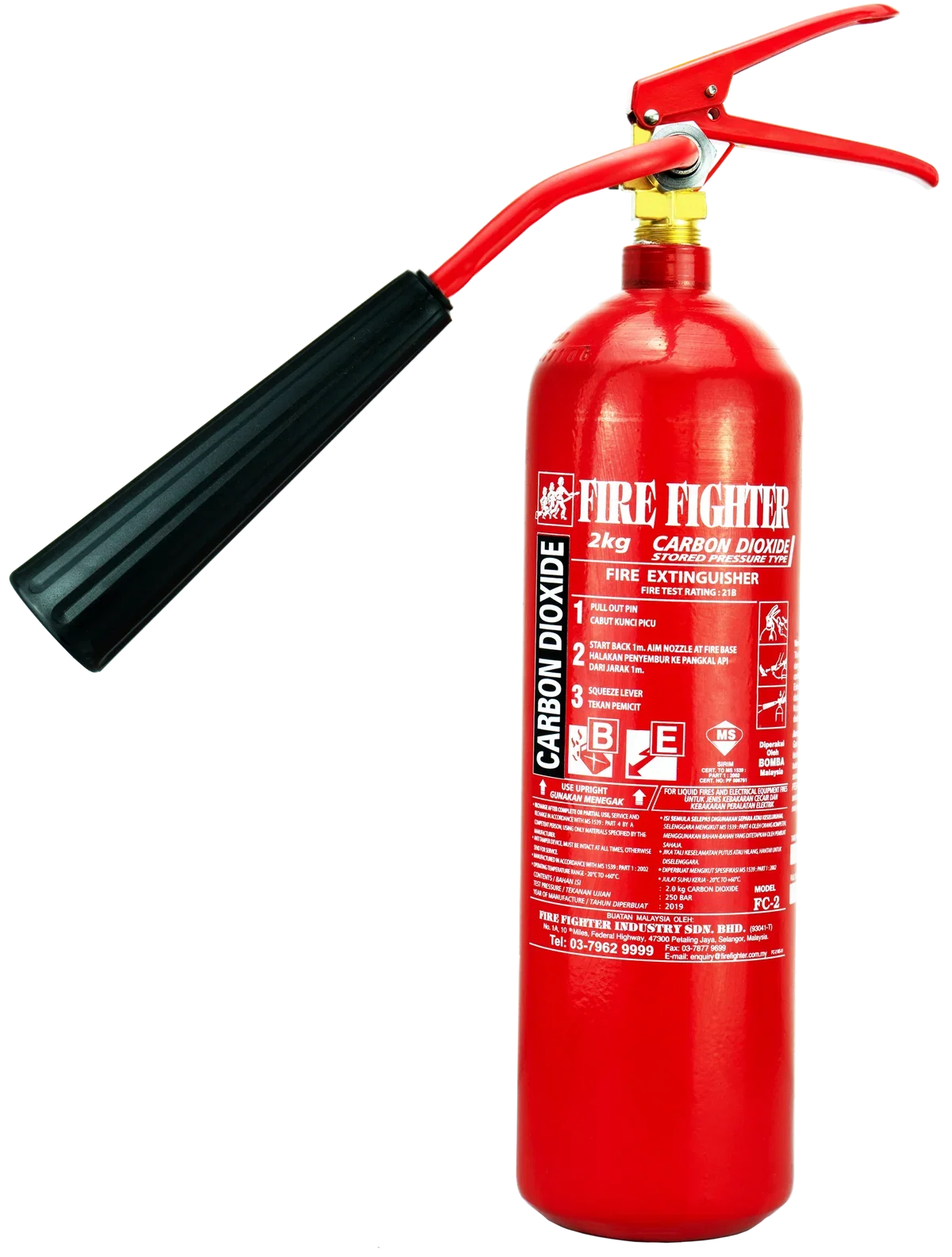 Carbon Dioxide (CO2) Fire Extinguisher (2kg)